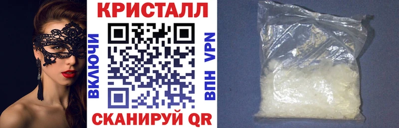 АМФЕТАМИН Premium  Аша 