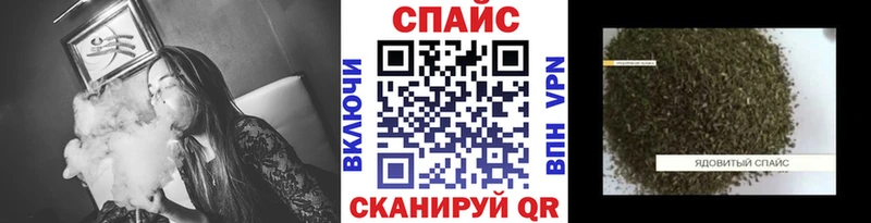 БУТИРАТ жидкий экстази  дарк нет Telegram  Аша 