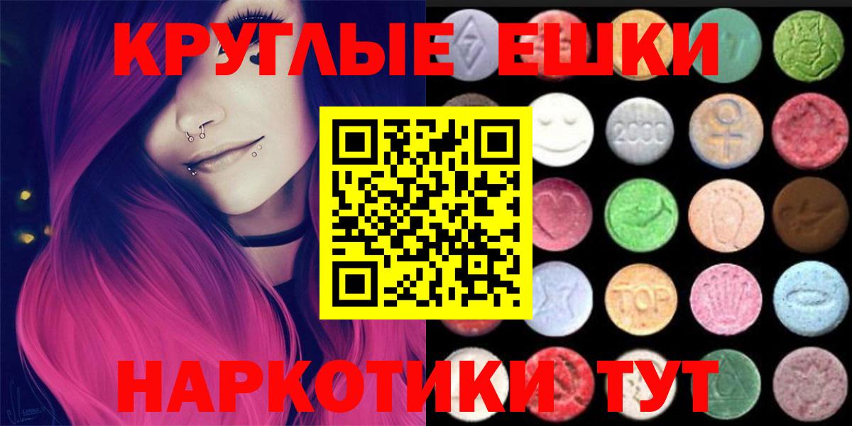 ЭКСТАЗИ бентли Аша