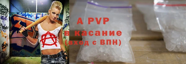 меф Ростов