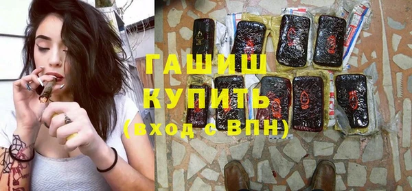 меф Ростов