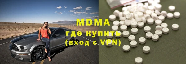 дмт Алексеевка