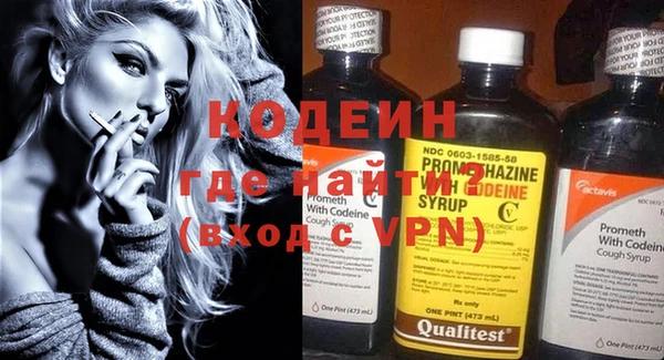 ПСИЛОЦИБИНОВЫЕ ГРИБЫ Алзамай