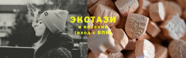 дмт Алексеевка