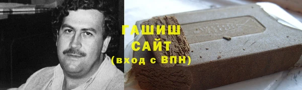 ПСИЛОЦИБИНОВЫЕ ГРИБЫ Алзамай
