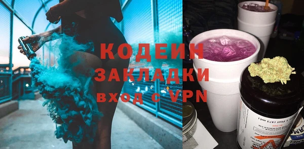 mix Россошь