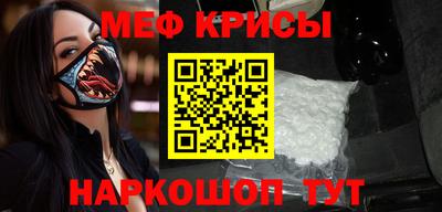 a pvp Аша
