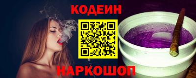 каннабис Ачхой-Мартан