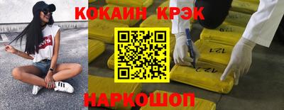 a pvp Аша