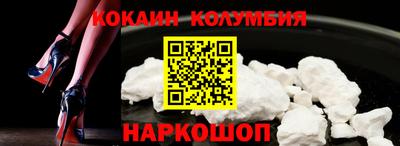 a pvp Аша