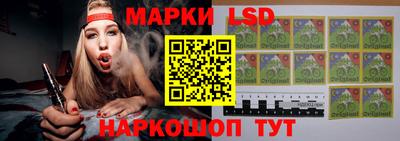 спайс Баксан