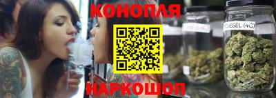 спайс Баксан