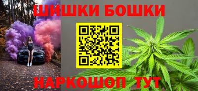 a pvp Аша