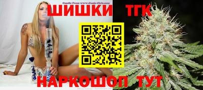 спайс Баксан