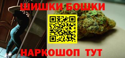 a pvp Аша
