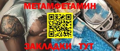 каннабис Ачхой-Мартан