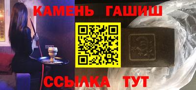 a pvp Аша