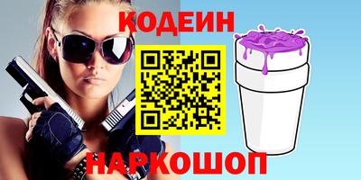 каннабис Ачхой-Мартан