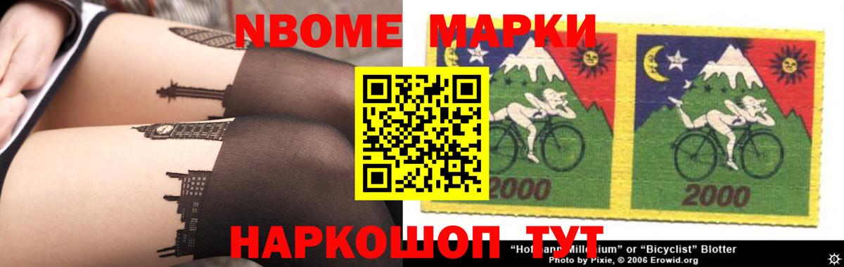 Лсд 25 экстази  Вход с VPN  Аша  LSD-25 экстази ecstasy  ЛСД экстази ecstasy 