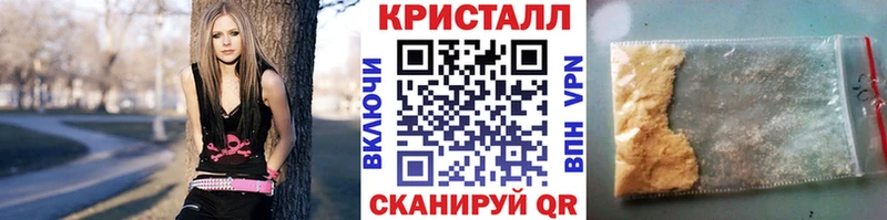 Первитин винт  mega tor  Аша 