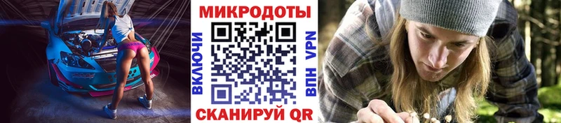 Псилоцибиновые грибы мухоморы  Аша 