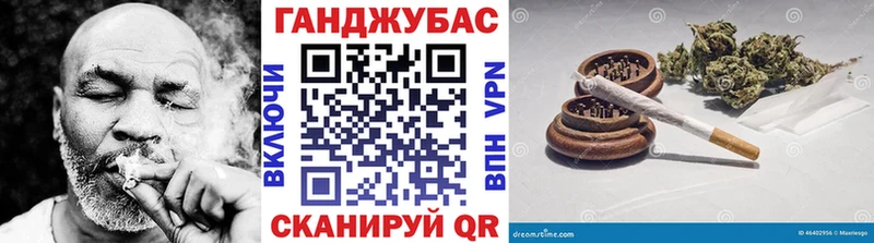 купить Аша Шишки марихуана THC 21%